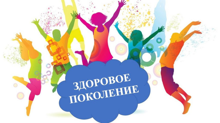 Хотите крепкий иммунитет, чтобы всегда быть здоровым?.